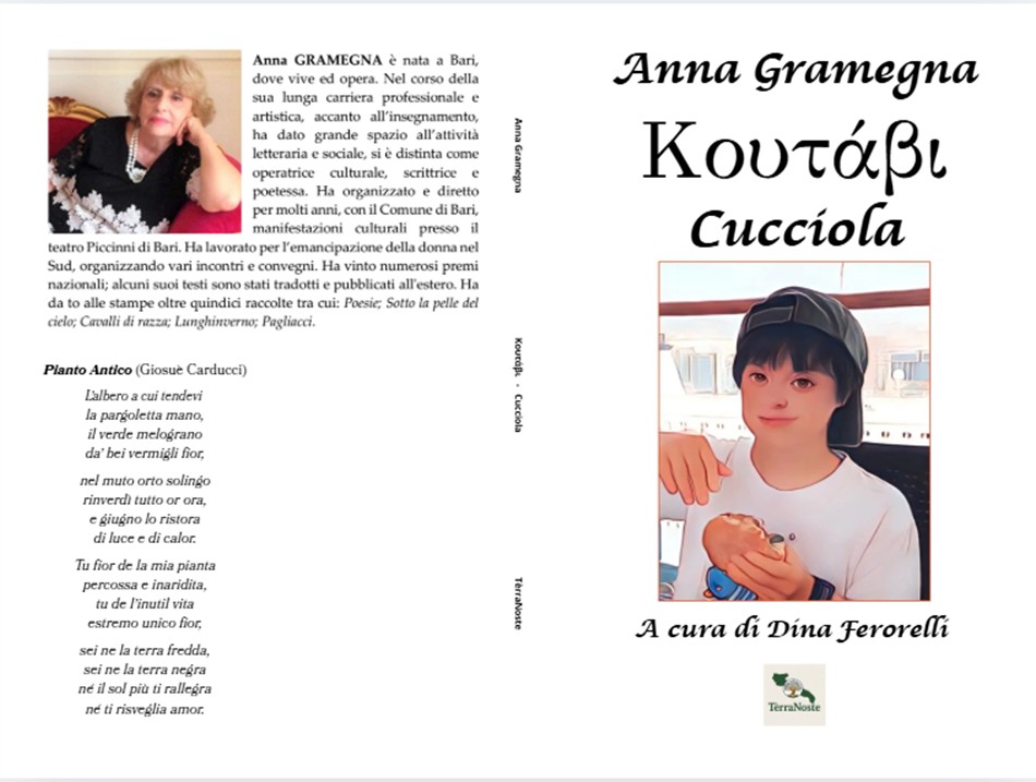 Libro Cucciola di Anna Gramegna